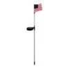 Alpine Gloss Solar Powered 0.36 W LED Garden Stake 1 Pk